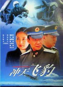 欧美一级特黄高清免费